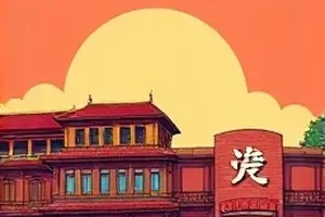 旧书店的第七夜封面，深夜旧书店与暖黄灯