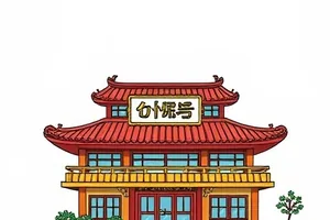 山雾来信封面，晨雾山径与一封信